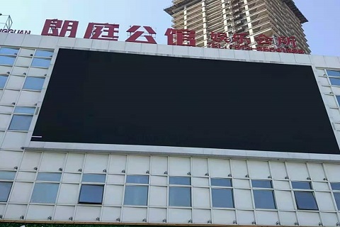 常德朗庭公馆KTV消费价格